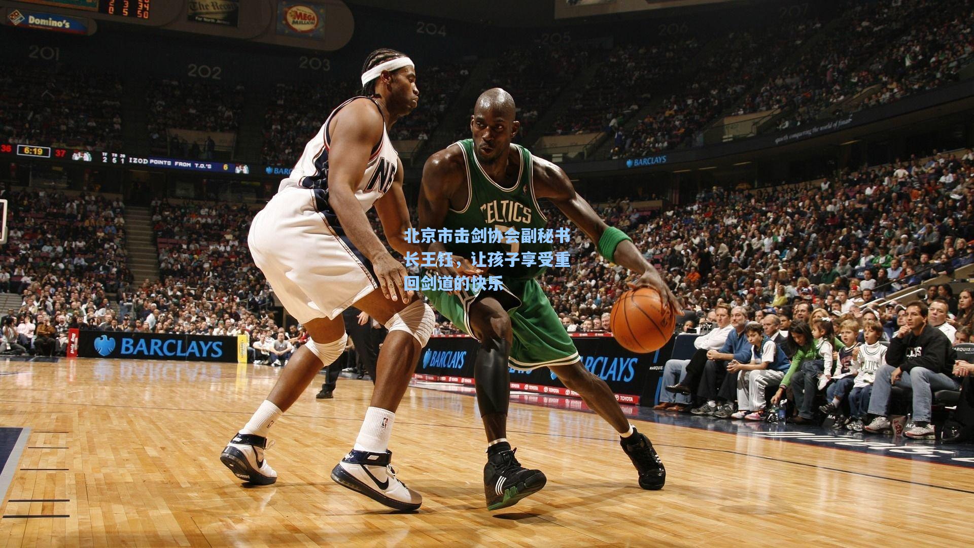 北京市击剑协会副秘书长王钰，让孩子享受重回剑道的快乐